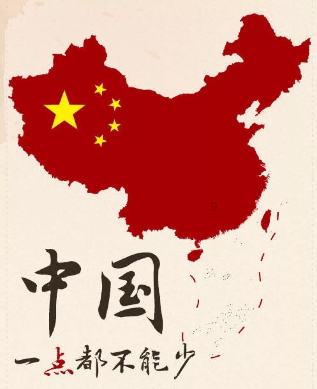 泰坦陨落2